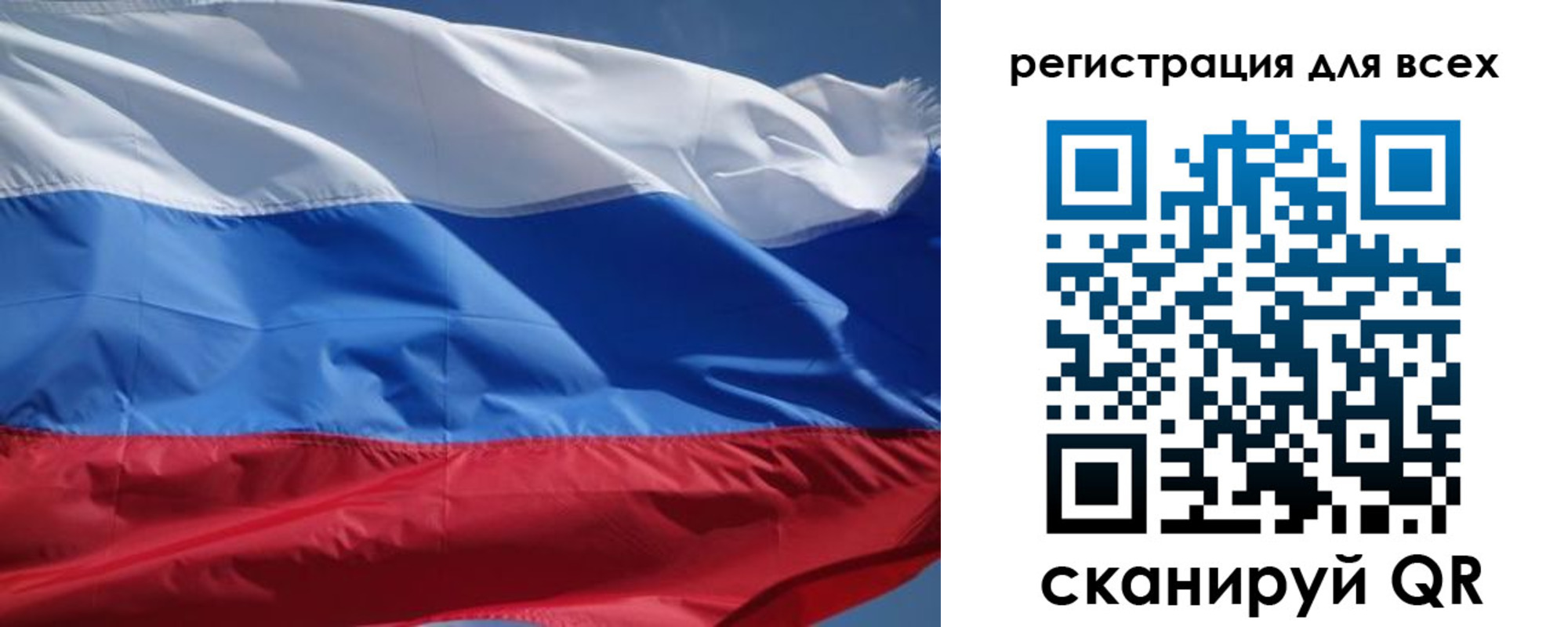 временная регистрация в Горнозаводске